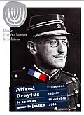 Affiche de l'exposition Alfred Dreyfus, le combat pour la justice (2006).