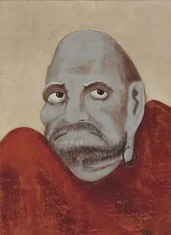 Daruma ou Bodhidharma, une peinture attribuée à Hasegawa Nobukata.