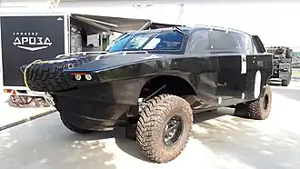 Voiture amphibie "Drozd" à l'exposition "Armée-2020&nbsp;(ru)"