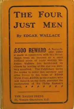 Image illustrative de l’article Les Quatre Justiciers