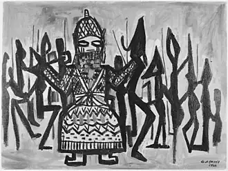 The Worshippers (1964).