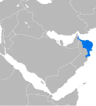 Image illustrative de l’article Arabe omanais