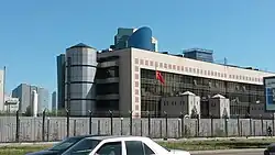 Ambassade à Astana.