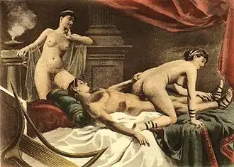 Scène imaginaire représentant un client et deux prostituées pendant une prestation à l'époque romaine. Illustration d'Édouard-Henri Avril (vers 1910).