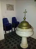 Fonts baptismaux dans lesquels fut baptisée l'impératrice Joséphine