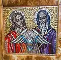 Mosaïque de la Sainte Trinité