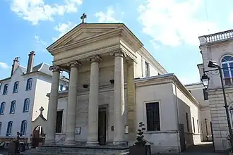 Image illustrative de l’article Église Saint-Gilles de Bourg-la-Reine