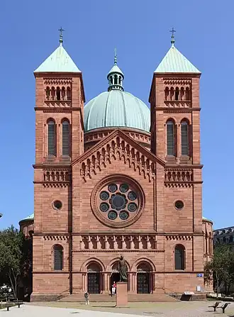 Image illustrative de l’article Église catholique Saint-Pierre-le-Jeune de Strasbourg