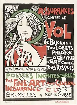 Affiche couleur montrant une femme aux longs cheveux.