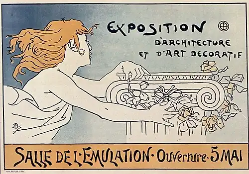 Affiche couleur montrant une femme fleurissant un chapiteau de colonne grecque.