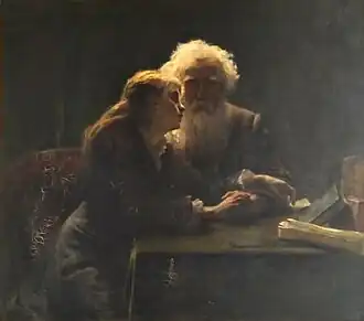 Émile Renard, La Mauvaise nouvelle, XIXe&nbsp;siècle.