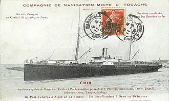 illustration de Émir (paquebot)