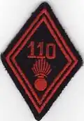 Insigne d'épaule gauche du 110e RI au grade de soldat (1998).