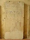 Dalle funéraire de Jean Brunard et sa femme dans l'église Saint-Gilles d'Étampes.