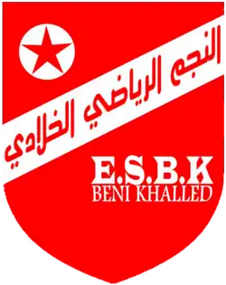 Logo du Étoile sportive de Béni Khalled