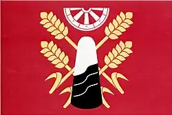 Drapeau de Úžice