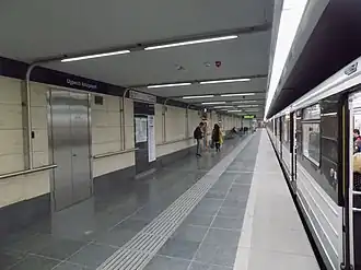 Station.