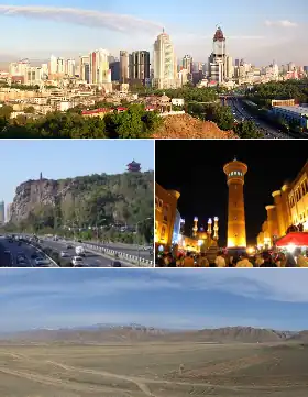 Ürümqi
