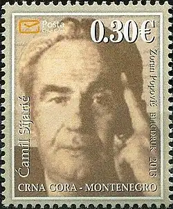 Description de l'image Ćamil Sijarić 2013 stamp of Montenegro.jpg.
