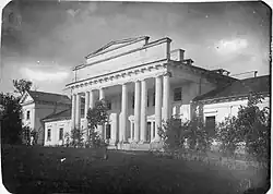 Le palais à Lohojsk (en ruines).