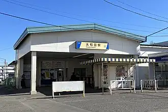 Image illustrative de l’article Gare d'Ōwada