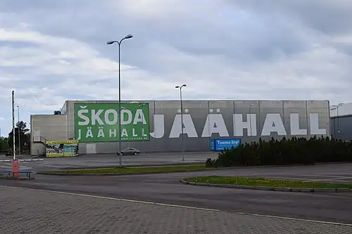 Patinoire d'Haabersti.