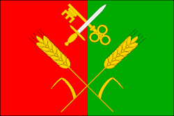 Drapeau de Štichovice