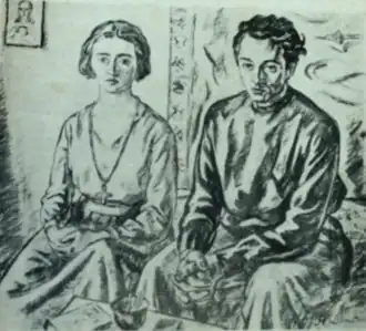 Ștefana et Ionel Teodoreanu en 1931