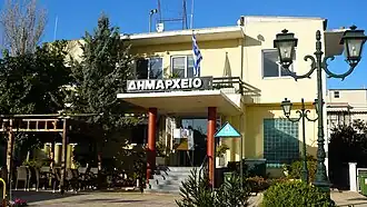 Pallíni (dème, Attique)