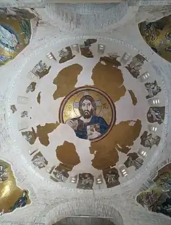 Coupole et Christ Pantocrator.