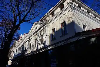 maisonde Ribas classé