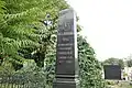 La tombe de Vasa Jovanović Čića