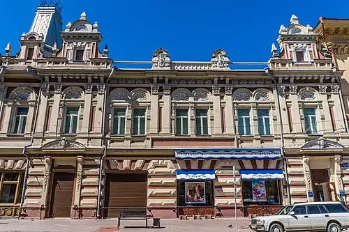 Maison Vollerner.