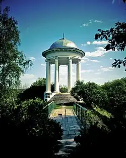 Kiosque du jardin.