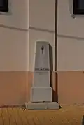 La tombe de Jovan Andrejević