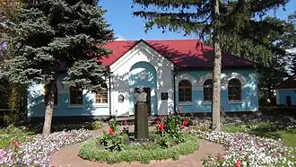 Buste et musée Gogol, classée.