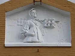 décoration.