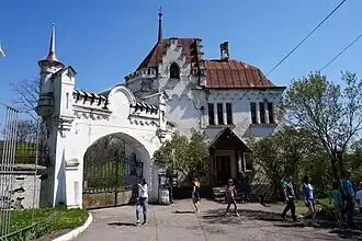 le château Vidinok, classé,