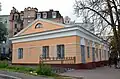 Maison rue Pokrovska (1813)
