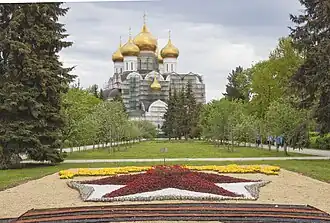 Parc Demidovski.