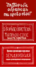 Drapeau