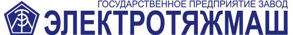 L'entreprise "Elektrotiajamach"