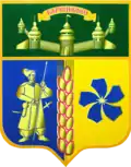 Blason de Barvinkove