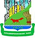 Blason de