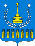 Blason de