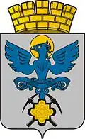 Blason de Karpinsk