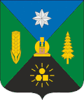 Blason de Raïon de Zmeïnogorsk