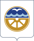 Blason de Raïon de Kabansk