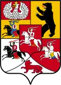 Armoiries des principautés et régions de Biélorussie et de Lituanie dans les armoiries de l'Empire russe&nbsp;(en) (1882)