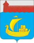 Blason de Raïon de Lyskovo
